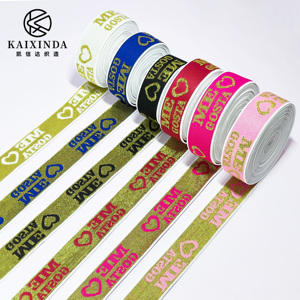 Đồ lót ban nhạc đàn hồi có sẵn trong nhiều màu sắc, phong cách, và với chữ tùy chỉnh tùy chỉnh vành đai thắt lưng đàn hồi - Product Image 1