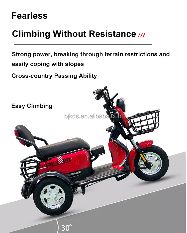 大人用トライク/電動三輪車| Alibaba.com