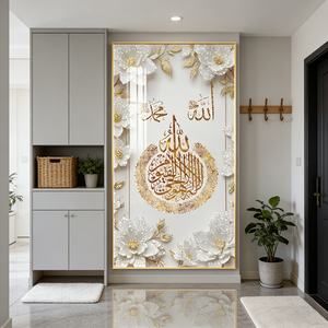 Arte Mural Islámico Moderno de Lujo, Pintura Abstracta de Paisaje Árabe Musulmán en Porcelana de Cristal, Marcos de Aluminio, Arte Mural LED - Product Image 4