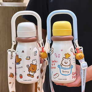 Botella de agua aislada para niños Tunee Goods de 500 ml con correa para la escuela, termo con diseño de dibujos animados - Product Image 4