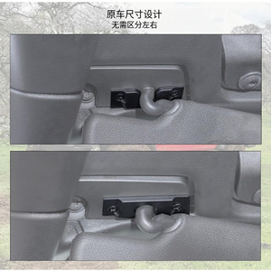 ชุดซ่อมม่านบังแดดสำหรับ Z0114 Jeep Wrangler คลิปอะลูมิเนียมอัลลอย - Product Image 5