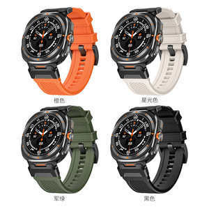 <span class=keywords><strong>Bracelet</strong></span> de montre en caoutchouc incurvé sur mesure en gros pour Apple Samsung <span class=keywords><strong>Swatch</strong></span> - Product Image 1