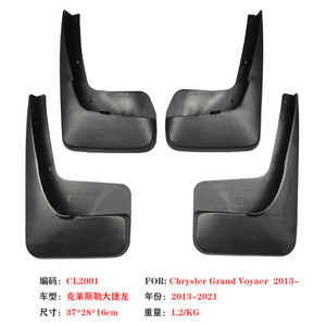Chrysler Grand Voyager <b>Mud</b> <b>Flaps</b> 37x28x16cm Plastic For 2013-2021 Car Deflectors - Product Image 1
