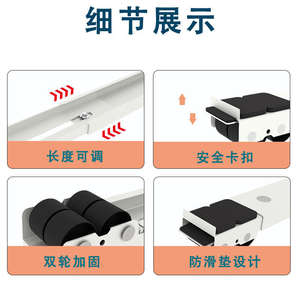 Support et base de machine à laver en métal durable et mobile avec installation facile - Product Image 4