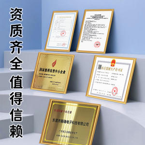 อุปกรณ์สเปรย์ฉีดตาทางการแพทย์ที่มีความแม่นยำ นาโนมิสท์มอยเจอร์ไรเซอร์สำหรับดูแลดวงตาแห้ง ประคบร้อน ชาร์จได้ พกพาสะดวก - Product Image 3