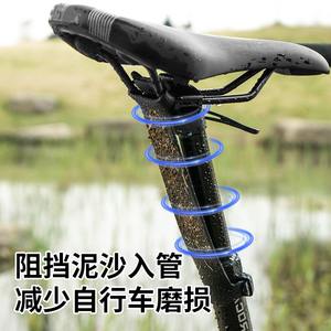 Protector de sillín plegable para bicicleta, protector de silicona ajustable, guardabarros de suspensión, ajuste universal - Product Image 4