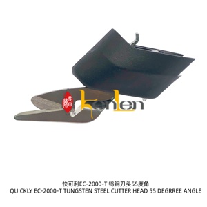 ตัวแทนจำหน่ายเดียวของ KENLEN ประเทศจีน หัวตัดเหล็กทังสเตน EC-2000-T ใบมีดอุตสาหกรรมมุม 55 องศา - Product Image 1