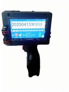 Di động cầm tay thông minh kỹ thuật số máy in phun nhà máy trực tiếp Mini Máy in nhãn Flex Chất liệu trứng 1 năm bảo hành mới - Product Image 6