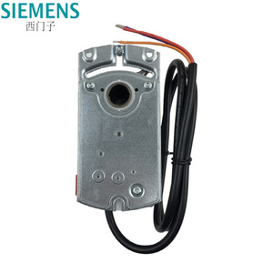 Actionneur de vanne à boisseau sphérique Siemens 5N AC 230V de type d'angle pour le contrôle de l'eau - Product Image 2