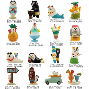 Cute Zakka Resin Ornaments Japanese Hawaiian Style Animal Miniature Landscape Desktop Decoration Handmade Craft Ice Cream Shape - Product Image 5