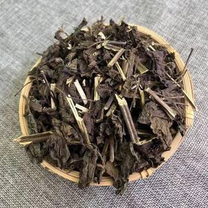 أوراق البيريلا المجففة عالية الجودة بالجملة من زي سو، أوراق شاي البيريلا الطبيعية المجففة، أوراق الشيسو - Product Image 5