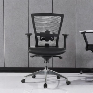 เก้าอี้สำนักงานสำหรับผู้บริหารเก้าอี้หนังตาข่ายหมุนได้นานดีไซน์ตามหลักสรีรศาสตร์ - Product Image 1