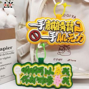 Pendentif en tissu non tissé créatif avec logo KPOP personnalisé et texte sur mesure - Product Image 2