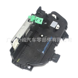 Bloque de Cerradura de Puerta Delantera Izquierda 09L3Z5421813B BL3Z54264A27A para Ford F150, Lincoln Escape y Focus 09-14, Nuevo - Product Image 3
