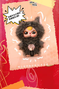 Hot-seller <span class=keywords><strong>Pop</strong></span> Baby Três anos de idade Caixa Cega V3 Boneca Kawaii Quarto Coleção Boneca Decorativa Brinquedos Misteriosos Presentes. - Product Image 3