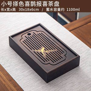 Plateau à thé de voyage de style chinois, nouveau, en gros, plateau à thé en bambou avec réservoir d'eau, petite table à thé avec stockage d'eau, personnalisation de la taille et du logo - Product Image 3