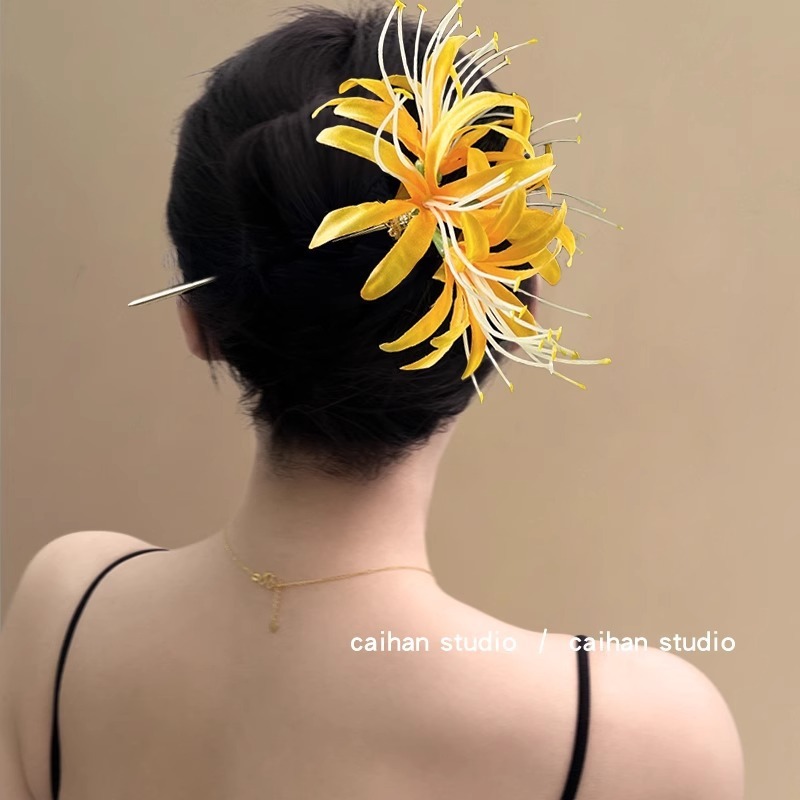Jaune
