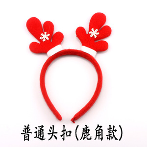 Regalos de Navidad, diademas navideñas, cintas para el pelo, cuernos de reno, adornos navideños, gorros de Papá Noel, diademas de Navidad - Product Image 4