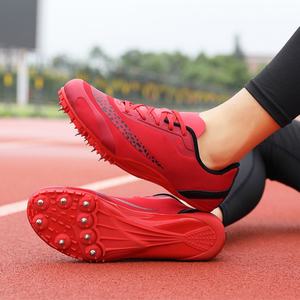 Zapatos de Fútbol Profesionales de Alta Calidad para Hombre, Botines Deportivos para Exteriores, Zapatillas Deportivas - Product Image 1