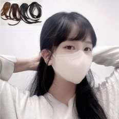 Bandeaux de L6-135 brun noir (43Ek3) avec conception de frange transparente - Product Image 1