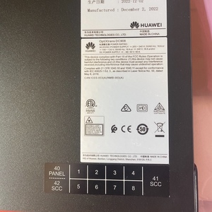 แชสซีประกอบ DC908 02301620 TMNK1AFB02โซลูชัน HW WDM สำหรับอุปกรณ์ใยแก้วนำแสง DC(-48/-60Vdc) - Product Image 4
