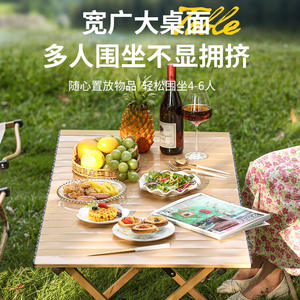 Folding <b>Table</b> And Chairs High Carbon Steel Rectangular Outdoor Picnic Barbecue 4 Seater Portable Camping Furniture - Product Image 4