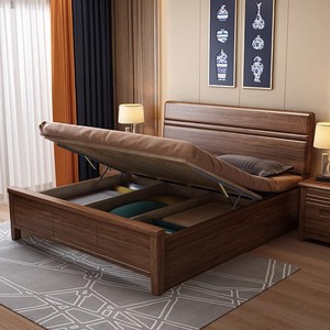 Lit en bois massif noyer 1,8 m avec rangement, lit double, mobilier de chambre moderne et minimaliste - Product Image 2
