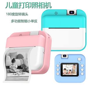 Mini macchina fotografica del Selfie dello stile della stampa dei bambini schermo da 2.0 pollici 2400W <span class=keywords><strong>pixel</strong></span> della macchina fotografica digitale per i bambini - Product Image 6