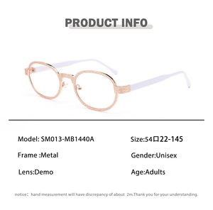 2024แว่นสายตากรอบไทเทเนียมสำหรับผู้ชายผู้หญิงใหม่ - Product Image 5