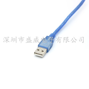 สายต่อขยาย USB 2.0 ชาย-หญิง แบบ A ต่อ A สีฟ้าใส PVC ความยาวเต็ม - Product Image 3