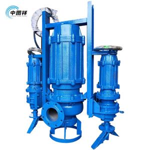 High Quality Centrifugal Anti-abrasive Gold Mining <b>Small</b> Size Heavy Duty Submersible Sewage <b>Pump</b> - Product Image 2