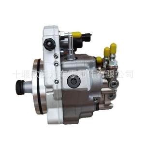 Ensemble de pompe à injection de carburant 0445020110 pour moteur de machines de construction en alliage métallique - Product Image 1