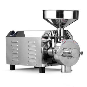 oat grinder machine