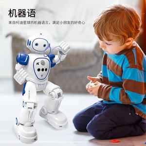 Programación inteligente para niños, robot de control remoto eléctrico, gesto de inducción, baile, Educación Temprana, juguete educativo - Product Image 2