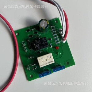 โมดูลสวิตช์กุญแจสตาร์ทพร้อมกุญแจ รุ่น AM115471 สำหรับรถ John Deere 415 44 ใช้แทนซ่อมแซม - Product Image 5