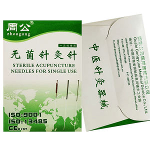 Akupunktur iğnesi s üretici akupunktur iğnesi tüp ile fabrika fiyat çin toptan tek kullanımlık agujas de acupuntura - Product Image 3