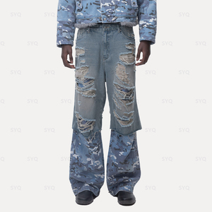 กางเกงยีนส์สำหรับผู้ชายกางเกงยีนส์ขายาวมีคุณภาพสูงสำหรับผู้หญิงเสื้อผ้าแนวสตรีทกว้าง - Product Image 3