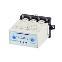 JD-5 220V/380V AC Moteur Dispositifs de protection 5A ~ 400A Relais électriques avec protecteur intégré Protection contre les surcharges et les pannes de phase