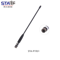 Antena SMA-Male 915MHz, Cocok untuk Modul LoRa Papan Pengembangan ESP32 LoRa V3 RAK