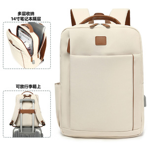 Baike Laptop <b>Backpack</b> 16-Inch <b>Waterproof</b> Casual Travel Bag For Youth Unisex Solid Color - Product Image 1