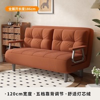 Sofá Cama Plegable con Estructura Metálica, Sofá Cama Multifuncional de Doble Uso para Dormitorio y Estudio