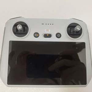 Control Remoto Original de Fábrica, Marca TBS, Material de PVC, para Drones Mini 4 Pro y Air 3, Accesorios - Product Image 3