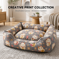 Coussin carré en tissu imprimé créatif pour chien et chat, nid pour animaux toutes saisons, amovible et lavable, pour petits animaux