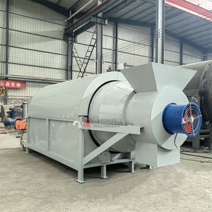 เครื่องอบแห้งแบบหมุนความจุสูงสำหรับการเกษตร 200 กก./ชม. เครื่องอบแห้งเมล็ดกาแฟ อุปกรณ์อบแห้งมูลสัตว์สำหรับแกลบ - Product Image 4