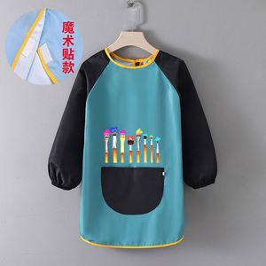 Babero Impermeable de Manga Larga para Niños, Tipo Plástico, para Pintura Artística en Jardín de Infancia y Comer para Bebés - Product Image 4