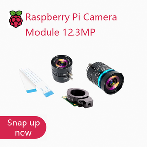 Chất lượng cao 12.3MP Raspberry Pi HQ cho <span class=keywords><strong>Sony</strong></span> imx477 cảm biến máy ảnh mô-đun hỗ trợ c-và cs-mount ống kính - Product Image 3