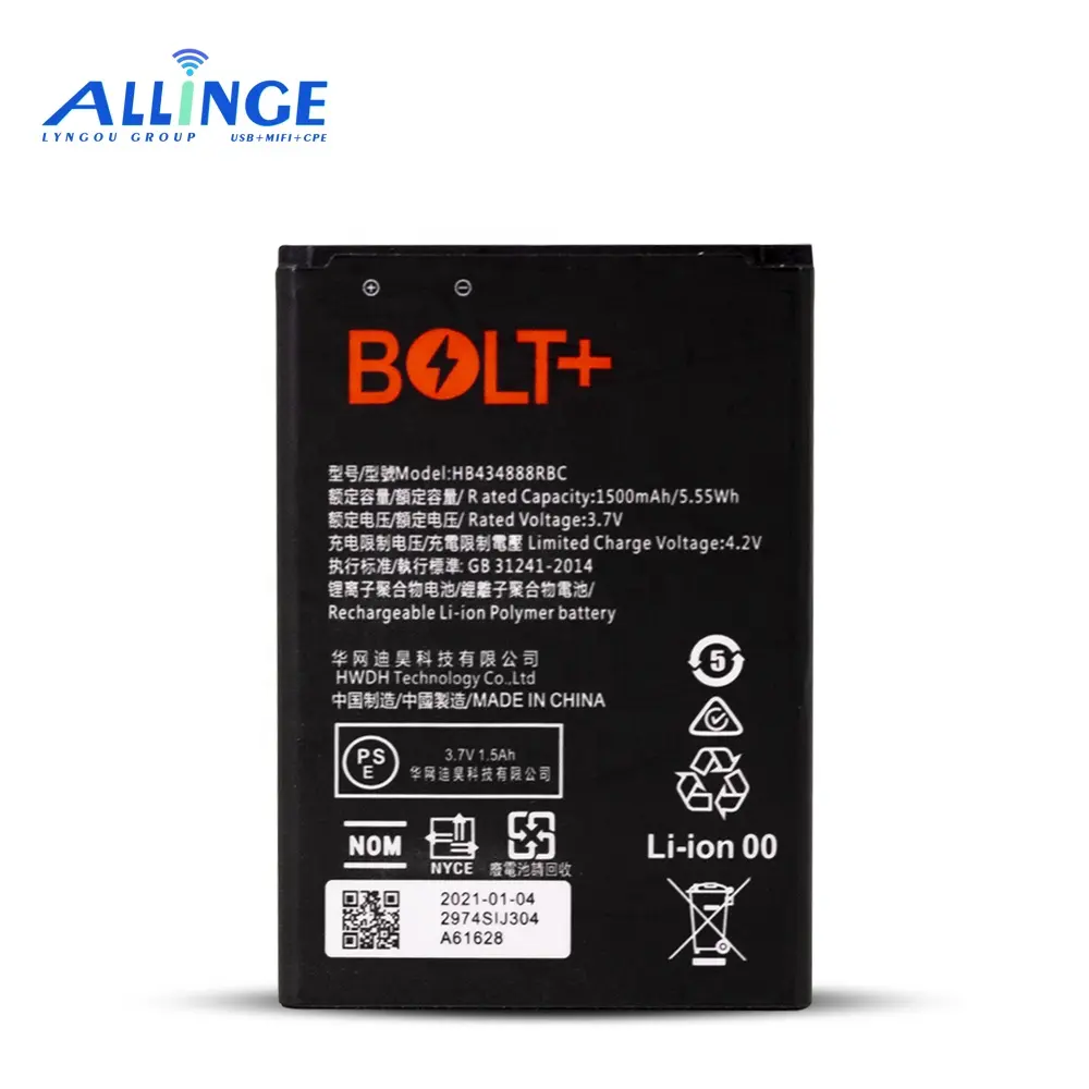 Allinger HMQ006 3g 4g routeur carte Sim E5573Cs-322 4g Lte Pocket Wifi Support