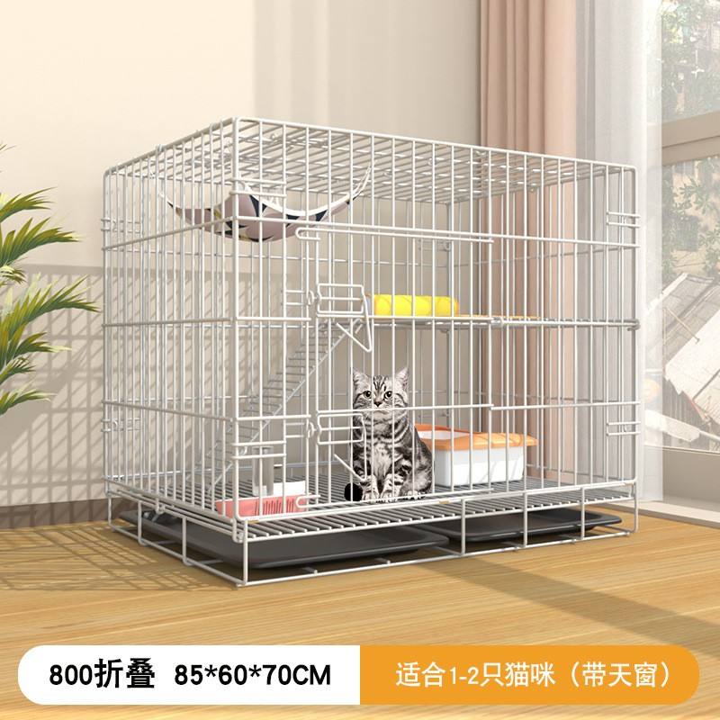 Doubles couches blanches de 85*60*70cm