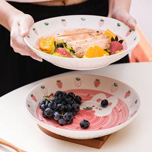 Ensemble de vaisselle en porcelaine écologique, lavable au lave-vaisselle, design mignon et créatif, motif lapin fraise rose - Product Image 4