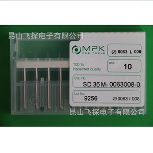 Foret miniature Mpk de 0,063 mm, longueur 35 mm, pour perçage de circuits imprimés, paquet de 10 pièces - Product Image 1